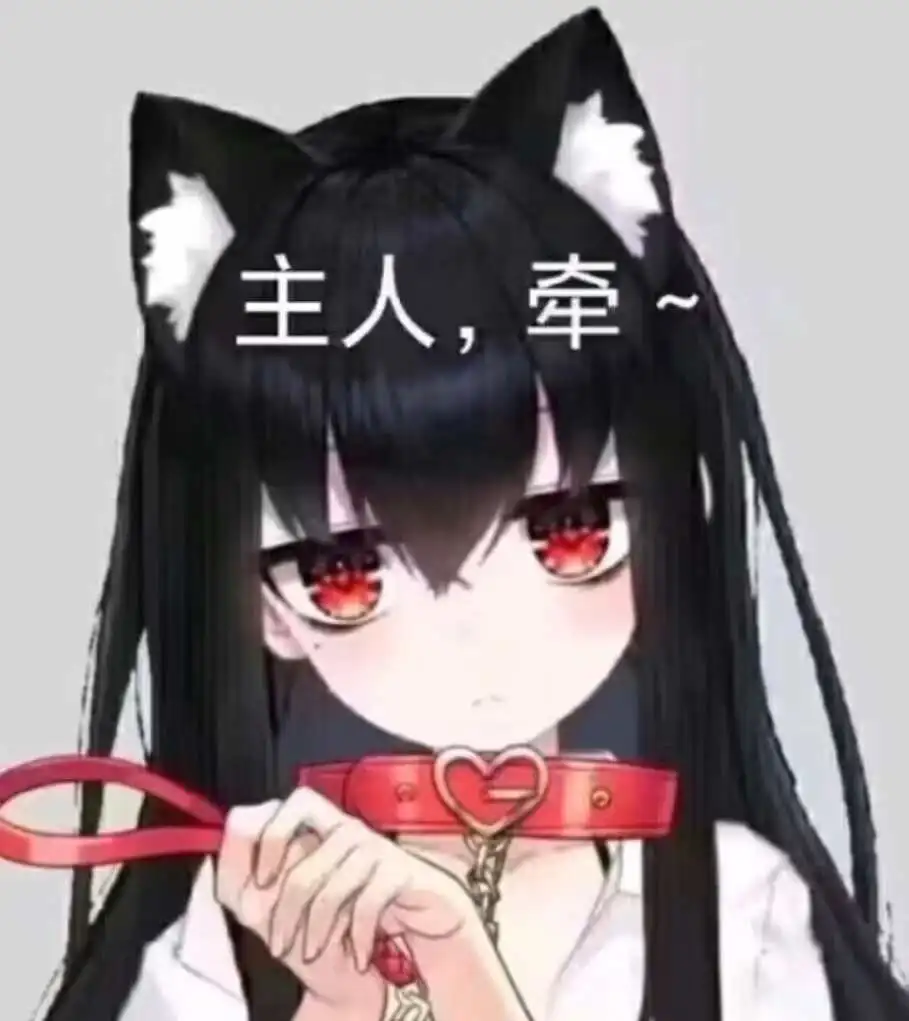 西檬之家-字母圈的Aftercare：BDSM关系中的情感守护指南