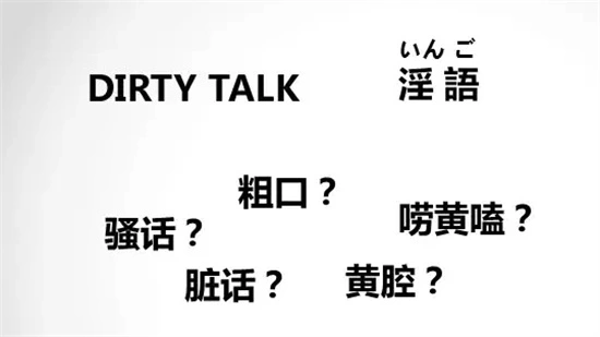 【西檬之家】Brat属性是什么？字母圈新人权威指南