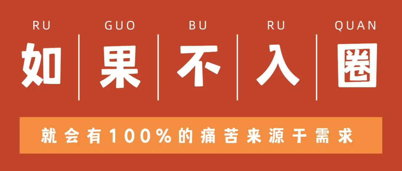 【西檬之家】Spank入门指南：字母圈新人如何科学看待SP实践