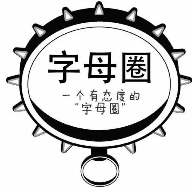 【西檬之家】BDSM管教入门：新人必知的核心原则与术语