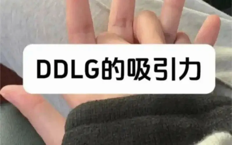 西檬之家-BDSM核心原则与新人术语解析