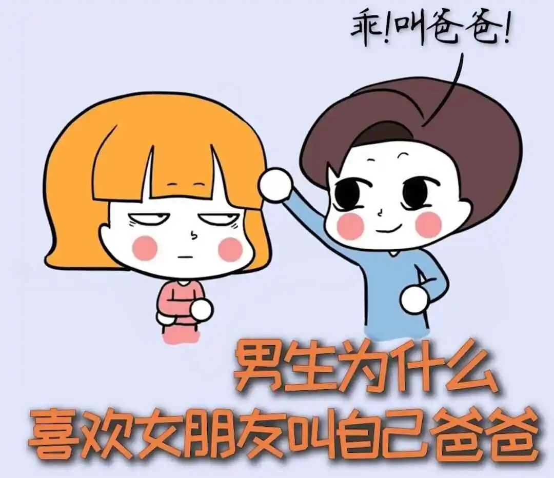 西檬之家-k9是什么？字母圈新人必读的犬类扮演指南
