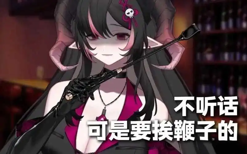 【西檬之家】BDSM入门指南：新人如何安全理解圈层文化