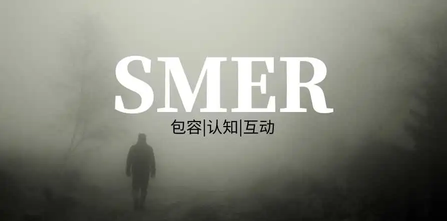西檬之家-字母圈的Aftercare：安全与信任的最后一环