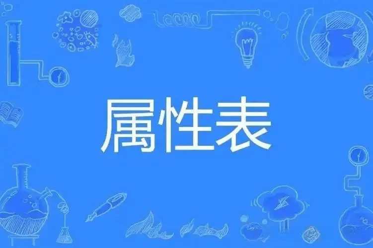 西檬之家-Dirty Talk是什么？字母圈新人的语言沟通指南