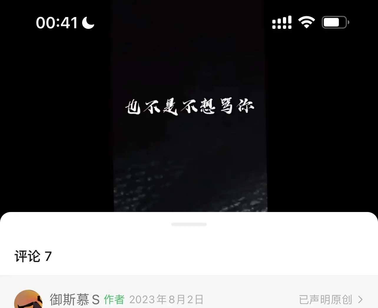 西檬之家-K8是什么？字母圈宠物扮演角色解析